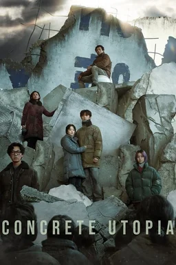 Poster for Concrete Utopia (2023)