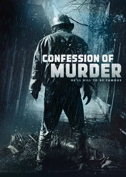 Poster for Confession of Murder (2012)