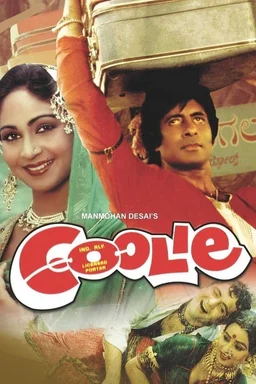 Poster for Coolie (1983)