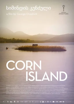 Poster for Corn Island (2014)