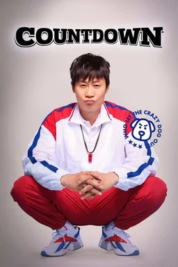 Poster for Count (2023)