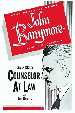 Poster for Counsellor at Law (1933)