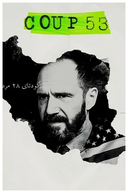 Poster for Coup 53 (2019)