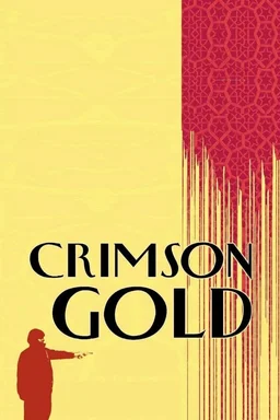 Poster for Crimson Gold (2003)