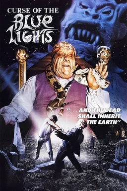 Poster for Curse of the Blue Lights (1988)