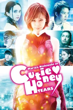 Poster for Cutie Honey: Tears (2016)