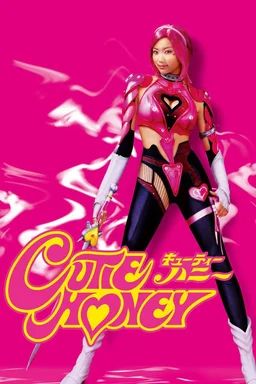 Poster for Cutie Honey (2004)