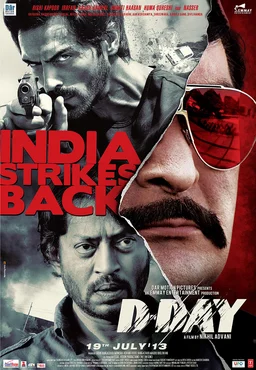 Poster for D-Day (2013)