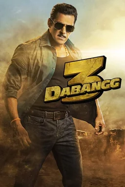 Poster for Dabangg 3 (2019)