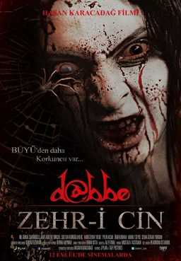 Poster for Dabbe 5: Curse of the Jinn (2014)
