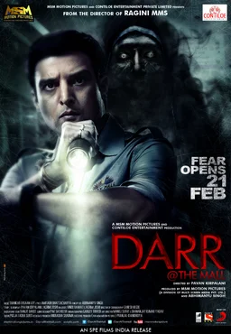 Poster for Darr @ the Mall (2014)