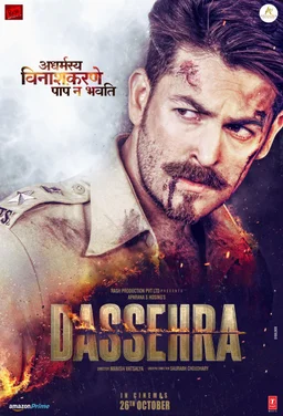 Poster for Dassehra (2018)