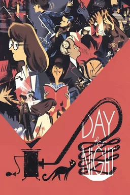 Poster for Day for Night (1973)