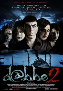 Poster for Dabbe 2 (2009)