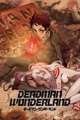 Poster for Deadman Wonderland - Season 1