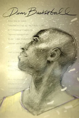 Poster for Dear Basketball (2017)