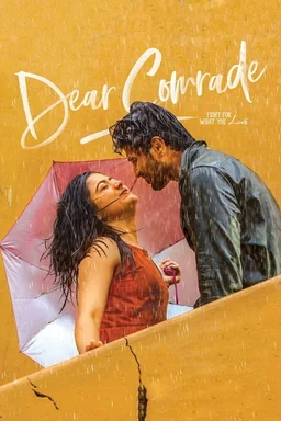 Poster for Dear Comrade (డియర్ కామ్రేడ్) (2019)