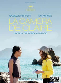 Poster for Claire's Camera (2017)