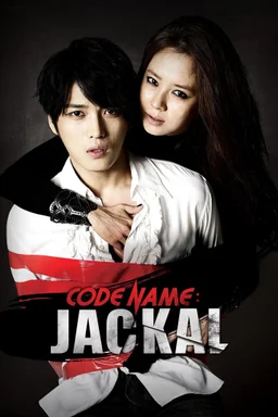 Poster for Code Name: Jackal (자칼이 온다) (2012)