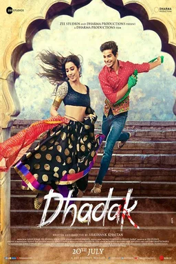 Poster for Dhadak (2018)