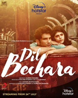 Poster for Dil Bechara (2020)
