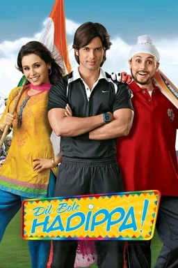 Poster for Dil Bole Hadippa (2009)