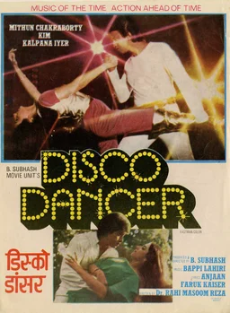 Poster for Disco Dancer (1982)