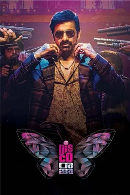Poster for Disco Raja (2020)