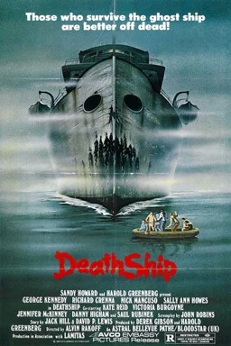 Poster for Death Ship (1980)