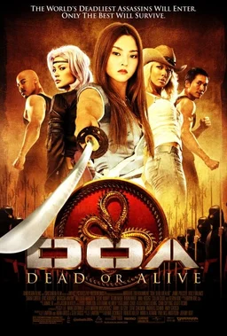 Poster for DOA: Dead or Alive (2006)