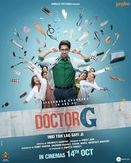 Poster for Doctor G (2022)