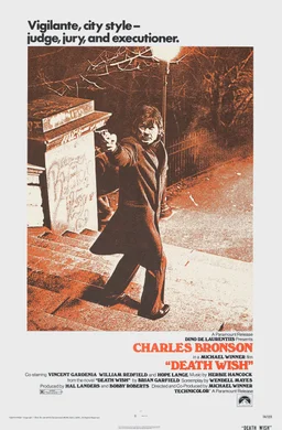 Poster for Death Wish (1974)