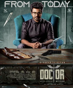 Poster for Doctor (2021)