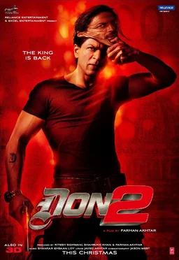 Poster for Don 2 (2011)