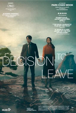 Poster for Decision to Leave (2022)