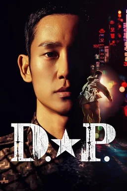 Poster for D.P. - Season 2