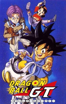 Poster for Dragon Ball GT - Season 1