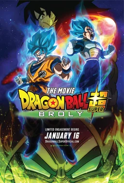 Poster for Dragon Ball Super: Broly (2018)
