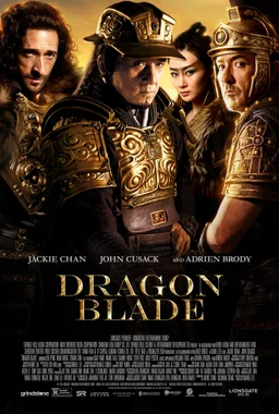 Poster for Dragon Blade (2015)