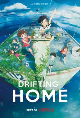 Poster for Drifting Home (2022)