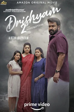 Poster for Drishyam 2 (2021)
