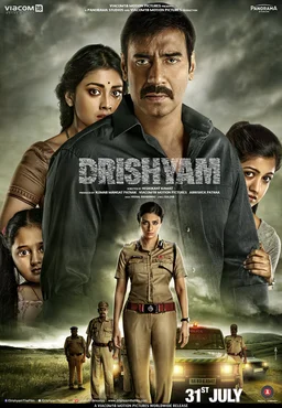 Poster for Drishyam (2015)