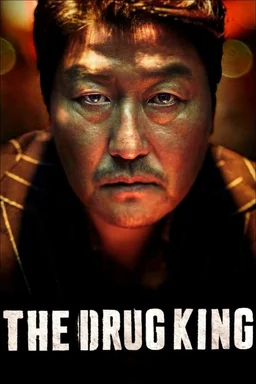 Poster for The Drug King (2018)