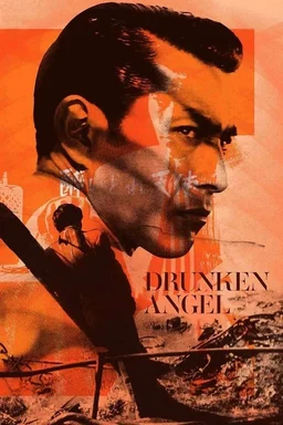 Poster for Drunken Angel (1948)