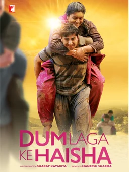 Poster for Dum Laga Ke Haisha (2015)