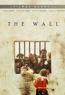Poster for The Wall (1983)