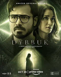 Poster for Dybbuk: The Curse Is Real (2021)