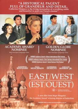 Poster for East/West (1999)