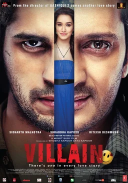 Poster for The Villain (2014)