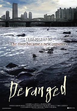 Poster for Deranged (2012)